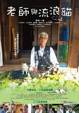 欧美日韩免费观看中文